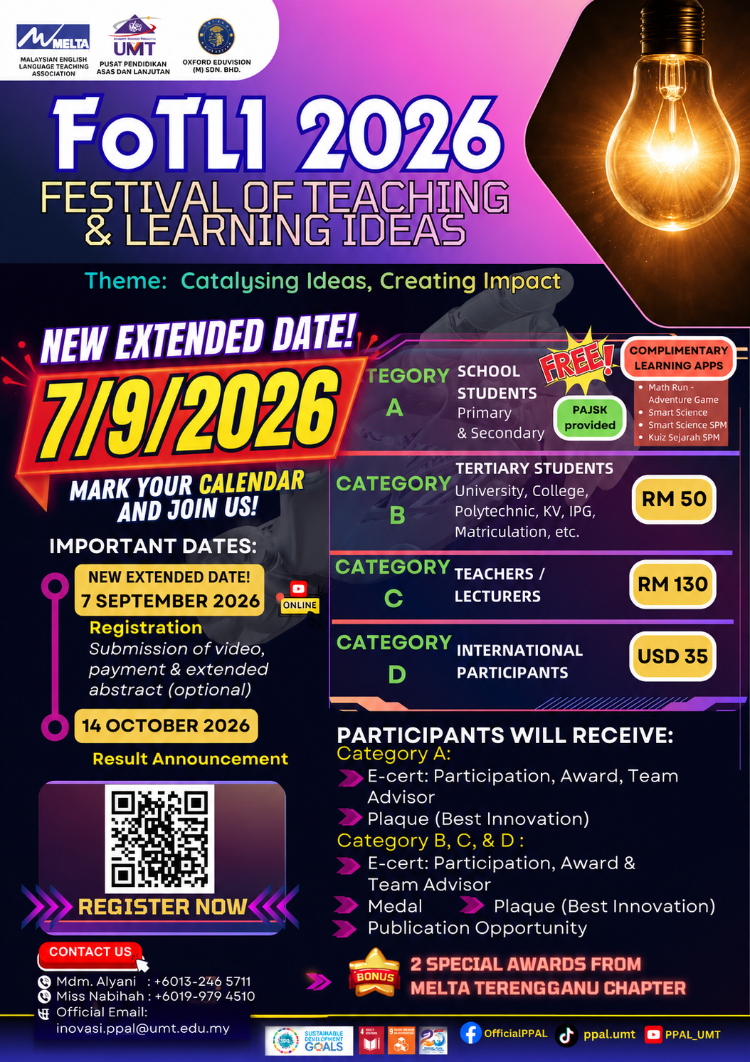 Date Extension Announcement