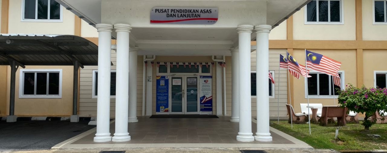 PPAL UMT Faculty